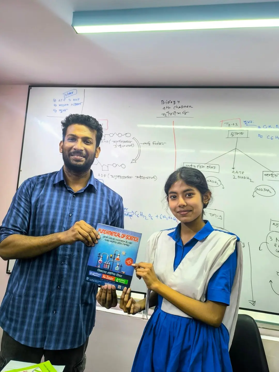 এসএসসি-২৬ প্রস্তুতি মূলক পরীক্ষায় ৩য় স্থান অর্জন